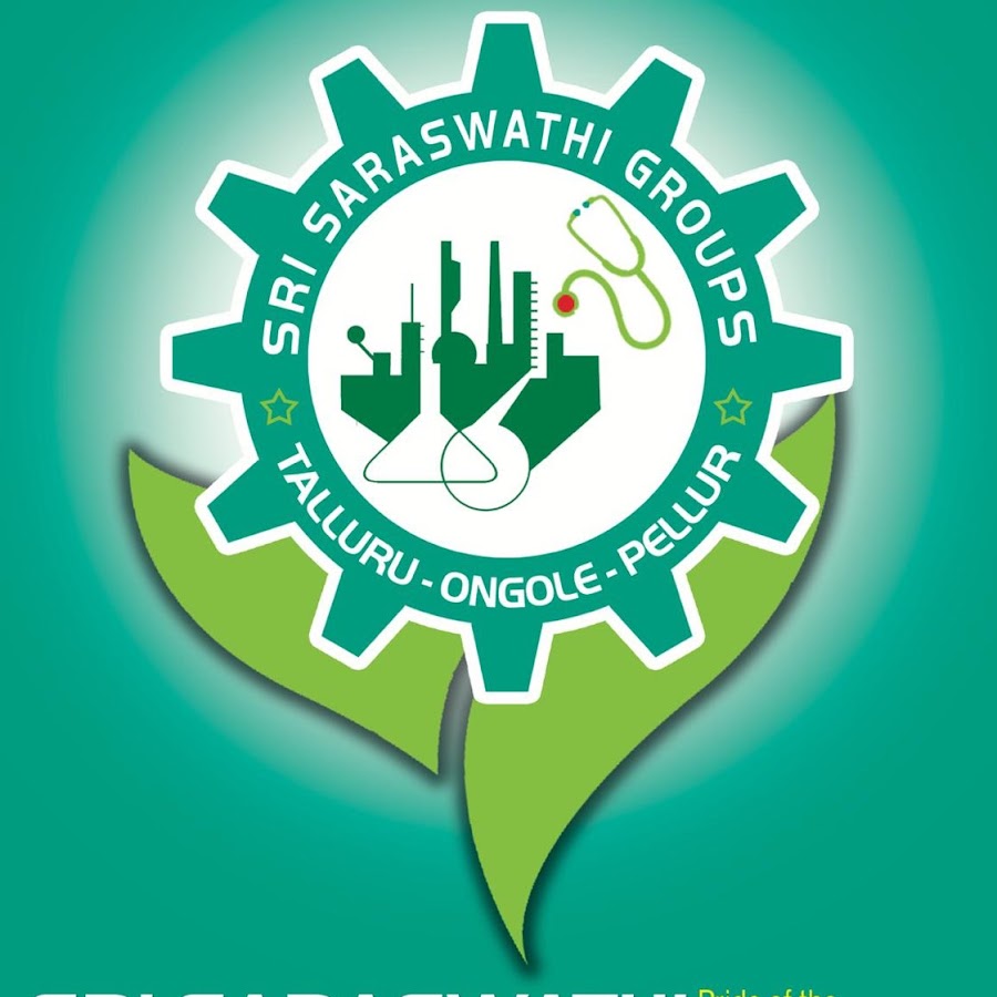 High School Logo